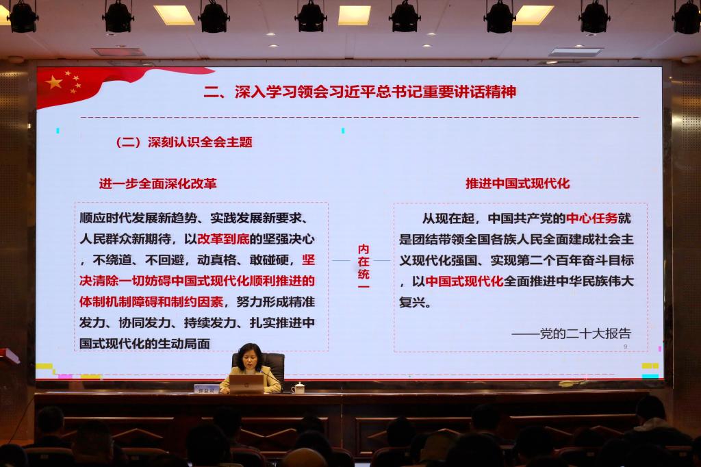 伟德国际BETVlCTOR