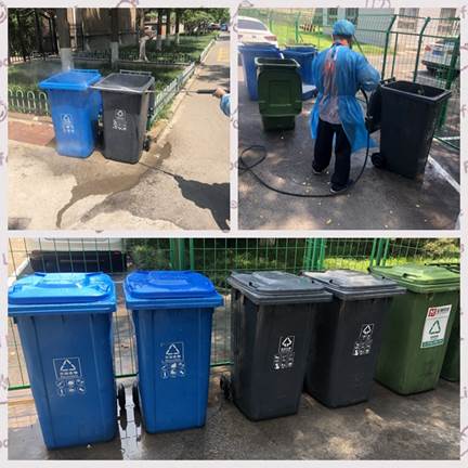 伟德国际BETVlCTOR