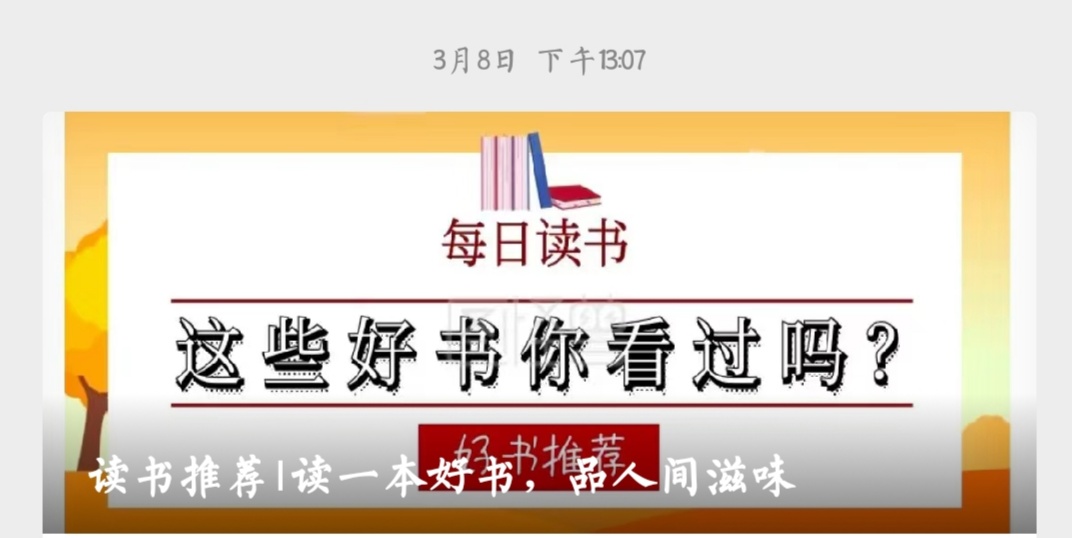 伟德国际BETVlCTOR