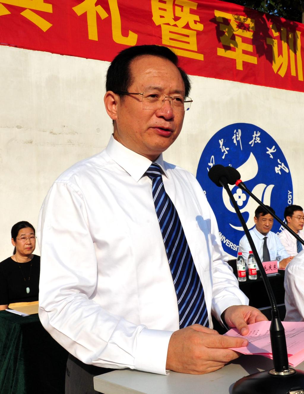 伟德国际BETVlCTOR