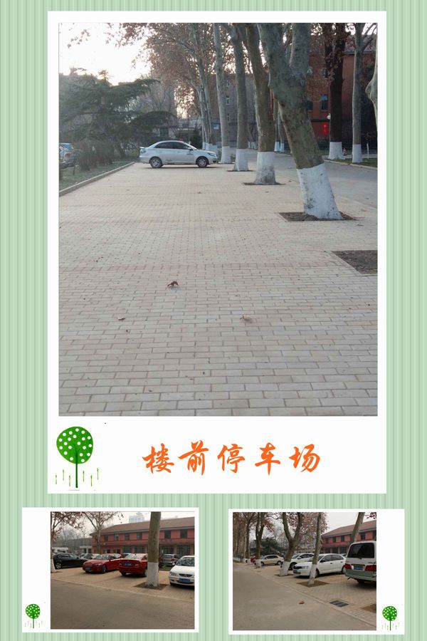 伟德国际BETVlCTOR