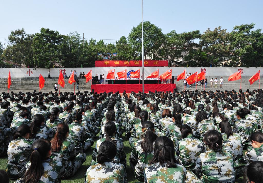 伟德国际BETVlCTOR