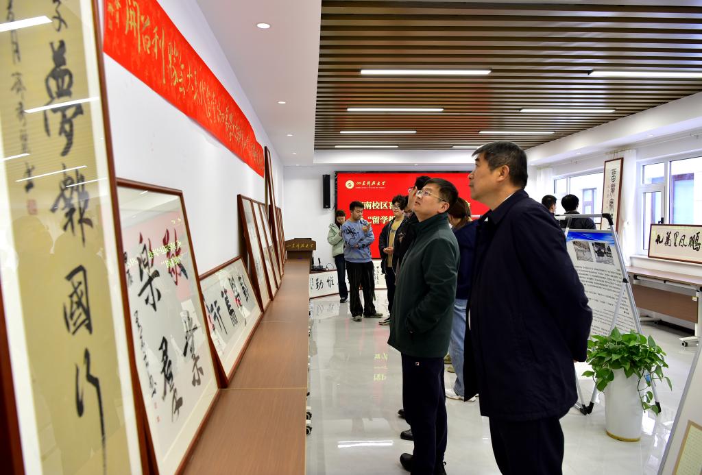 伟德国际BETVlCTOR