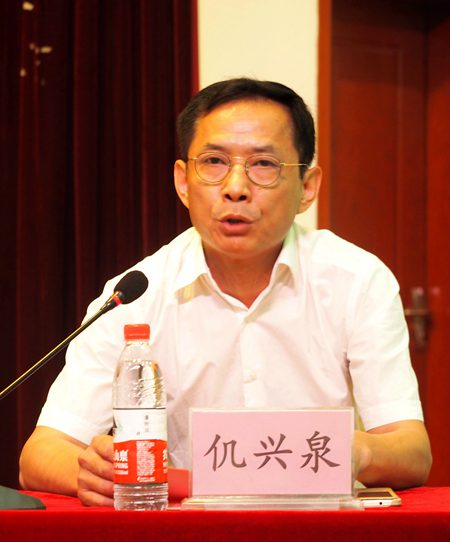 伟德国际BETVlCTOR