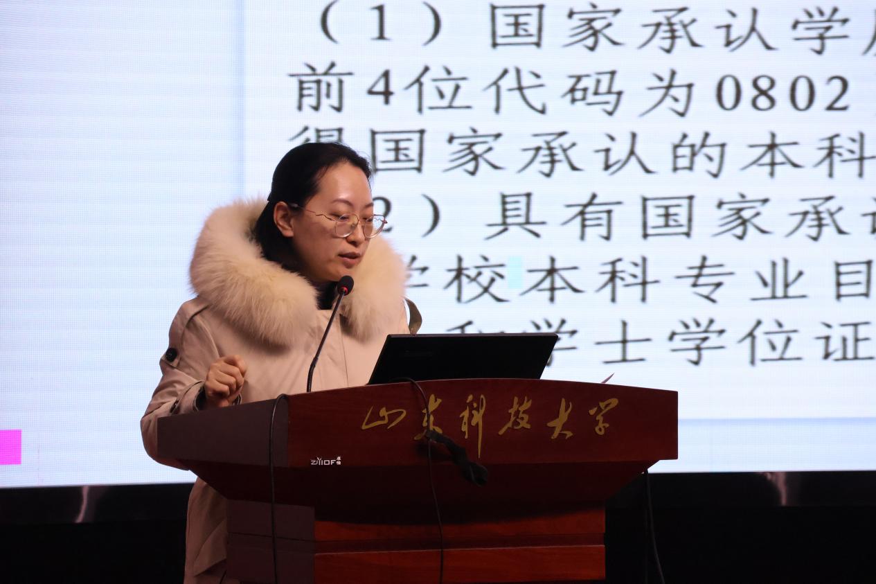 伟德国际BETVlCTOR