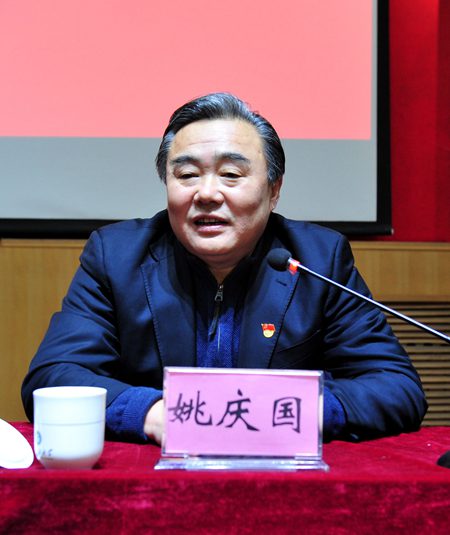 伟德国际BETVlCTOR
