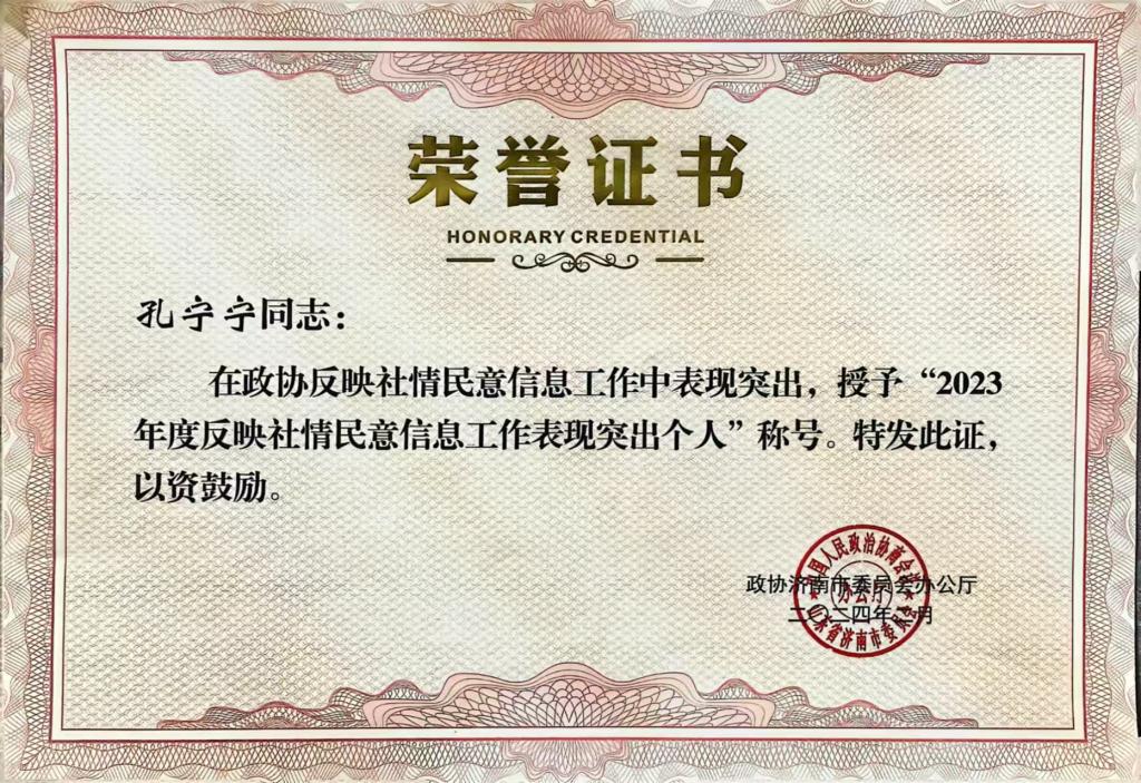 伟德国际BETVlCTOR