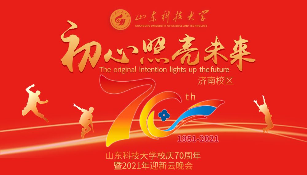 伟德国际BETVlCTOR