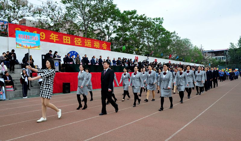 伟德国际BETVlCTOR
