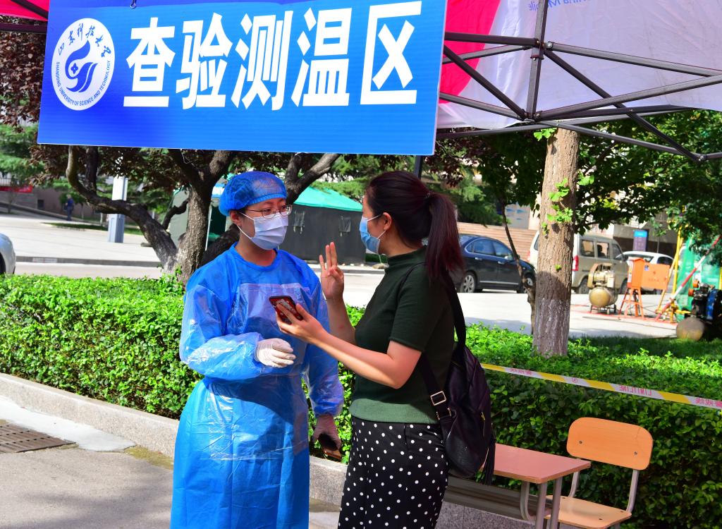 伟德国际BETVlCTOR