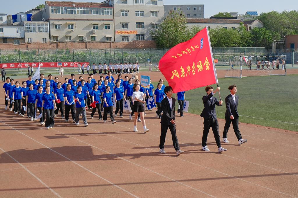 伟德国际BETVlCTOR