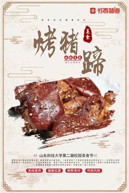 伟德国际BETVlCTOR
