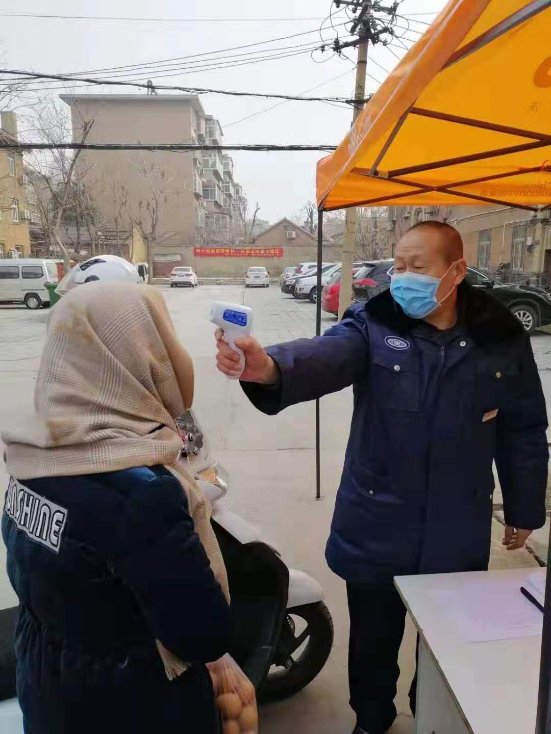 伟德国际BETVlCTOR