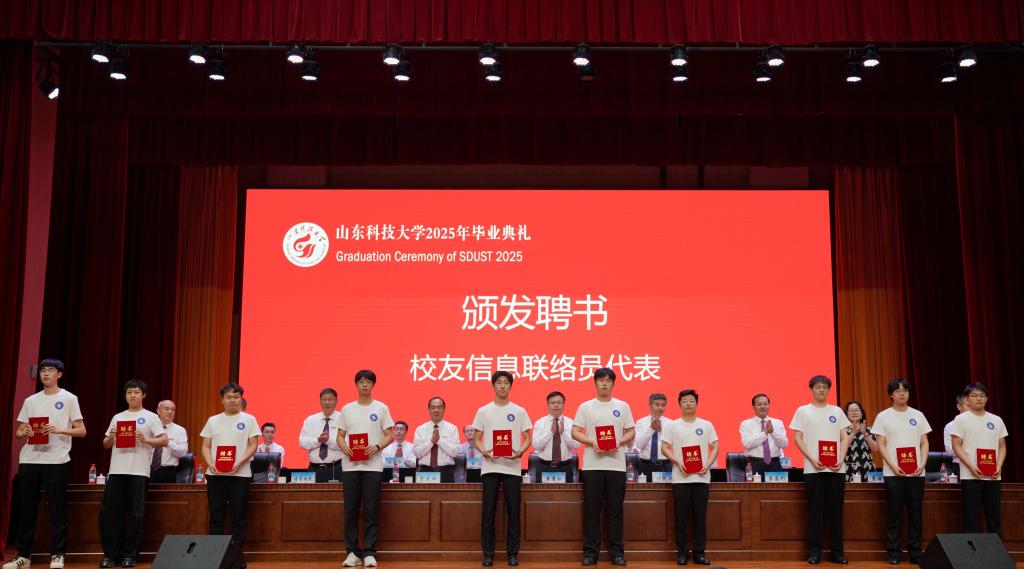 伟德国际BETVlCTOR