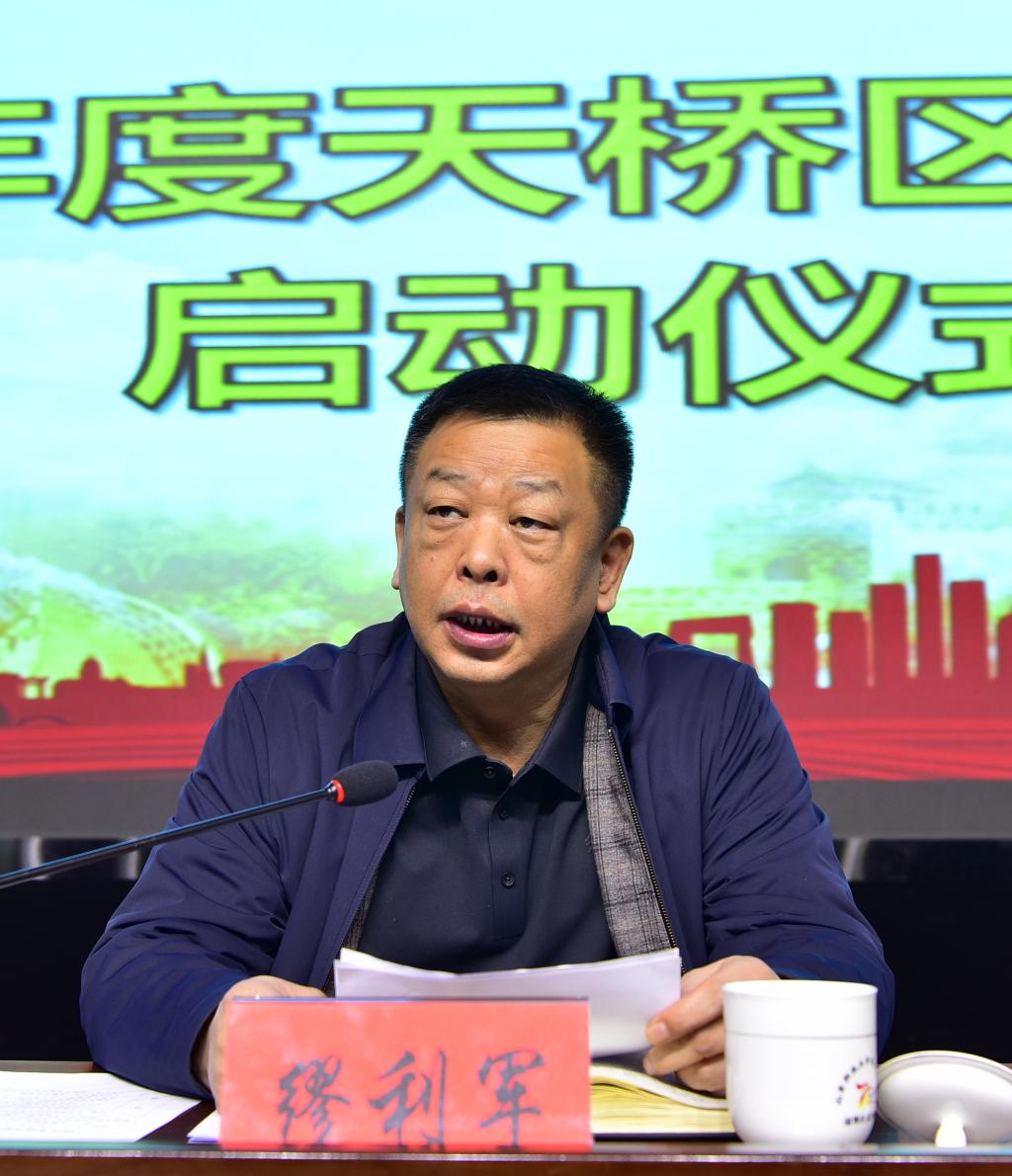 伟德国际BETVlCTOR