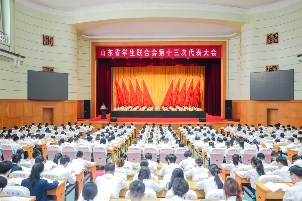 伟德国际BETVlCTOR