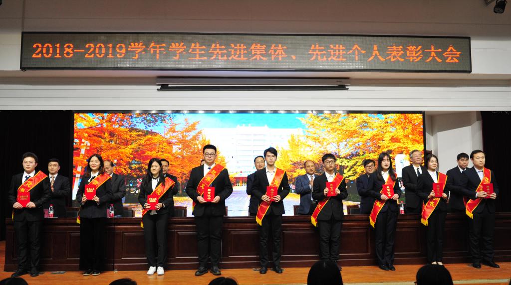 伟德国际BETVlCTOR
