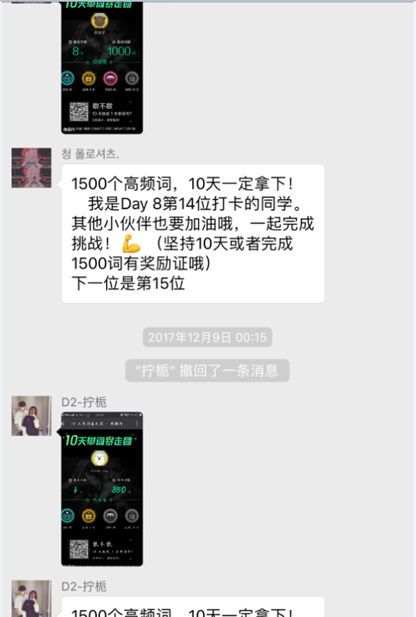 伟德国际BETVlCTOR