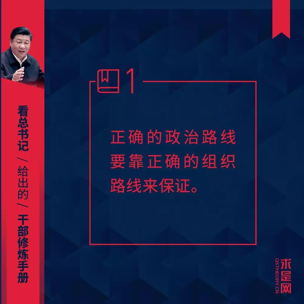 伟德国际BETVlCTOR