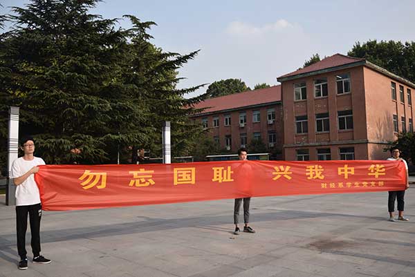 伟德国际BETVlCTOR