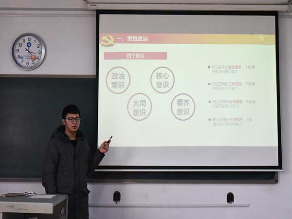 伟德国际BETVlCTOR