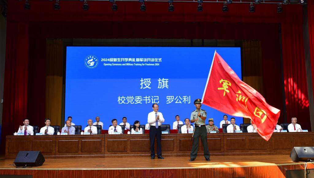 伟德国际BETVlCTOR