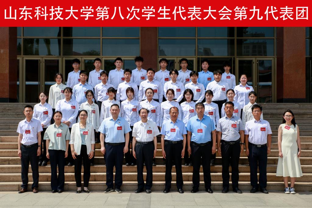 伟德国际BETVlCTOR