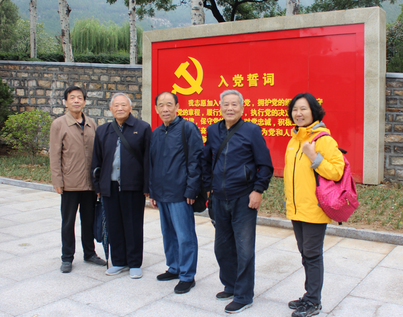 伟德国际BETVlCTOR