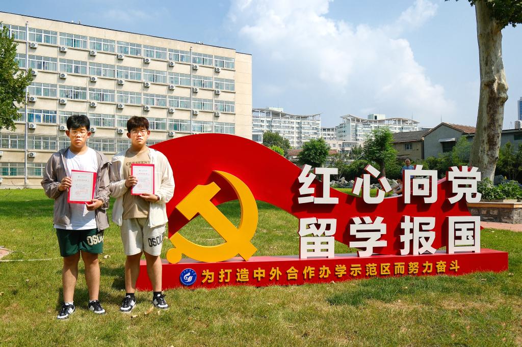 伟德国际BETVlCTOR