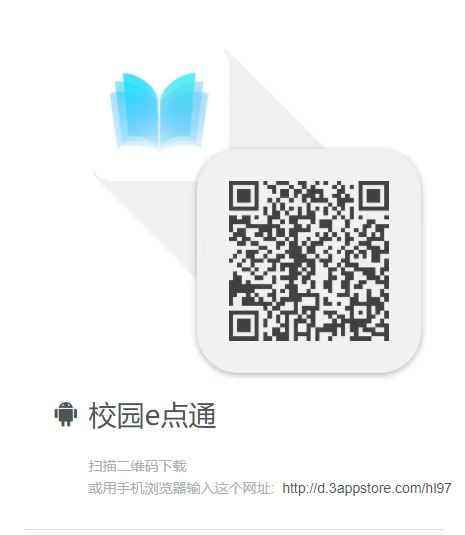 伟德国际BETVlCTOR