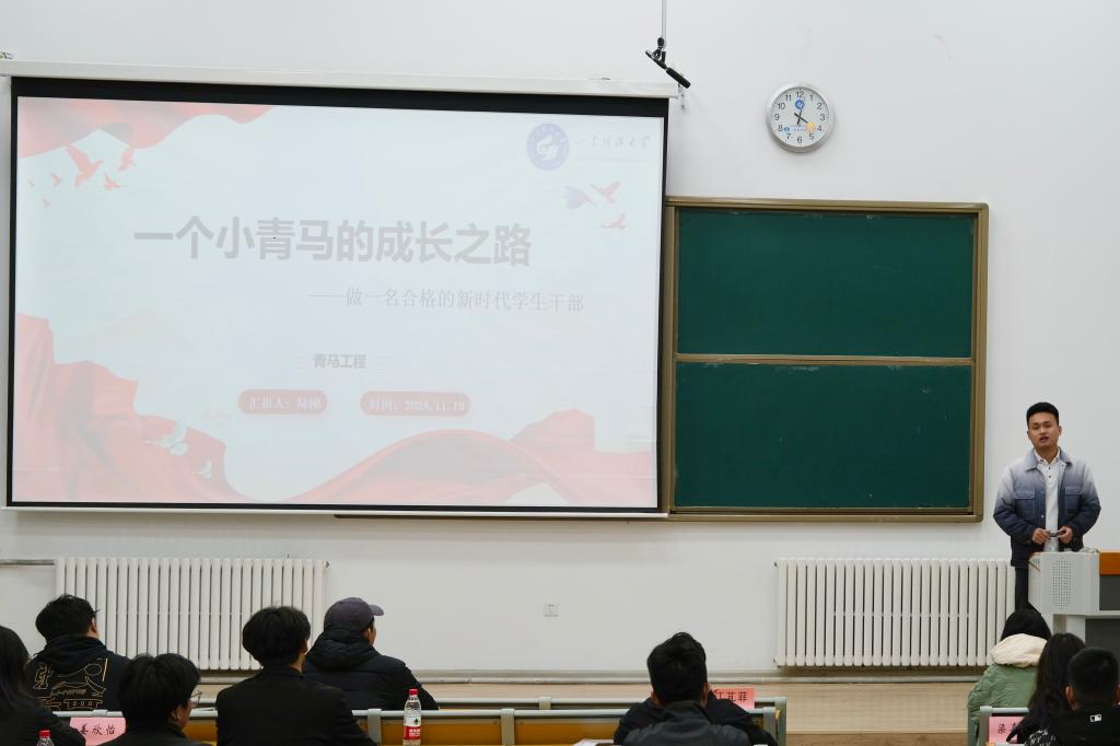 伟德国际BETVlCTOR