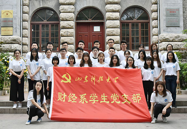 伟德国际BETVlCTOR