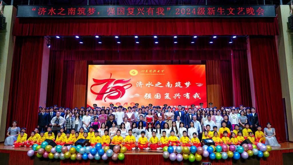 伟德国际BETVlCTOR