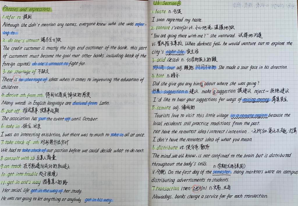 伟德国际BETVlCTOR