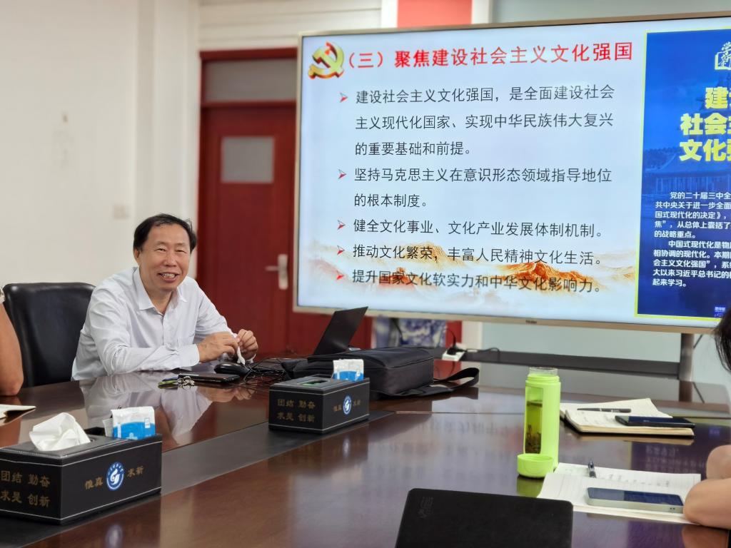 伟德国际BETVlCTOR