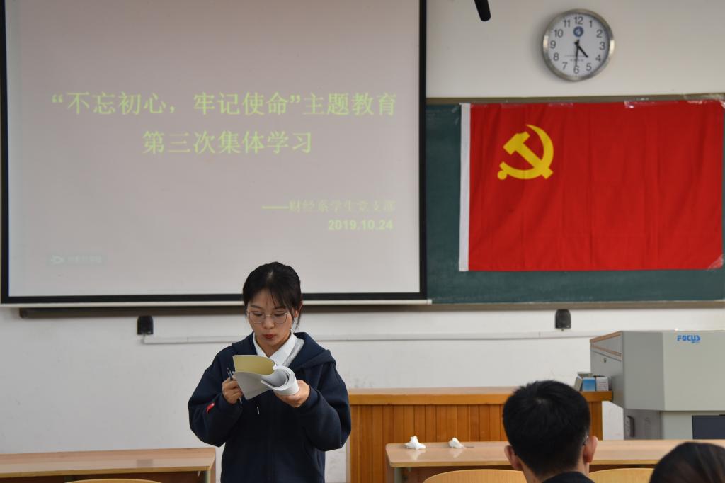 伟德国际BETVlCTOR