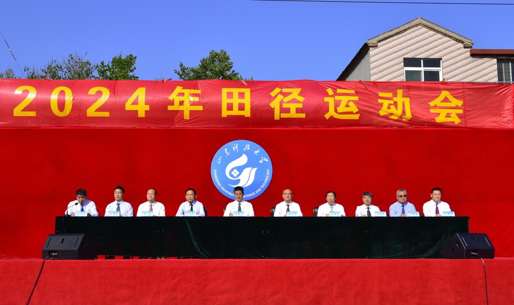 伟德国际BETVlCTOR