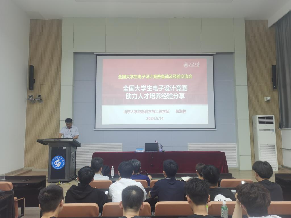 伟德国际BETVlCTOR