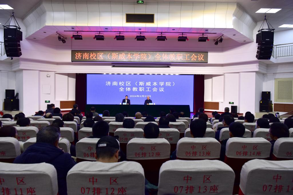 伟德国际BETVlCTOR