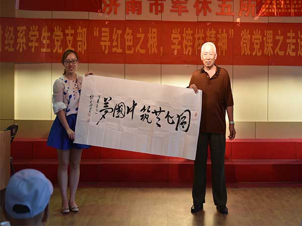 伟德国际BETVlCTOR