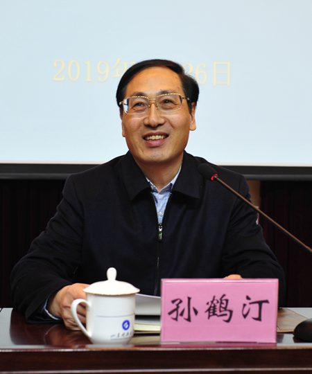 伟德国际BETVlCTOR