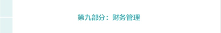伟德国际BETVlCTOR