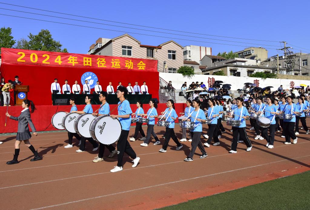 伟德国际BETVlCTOR