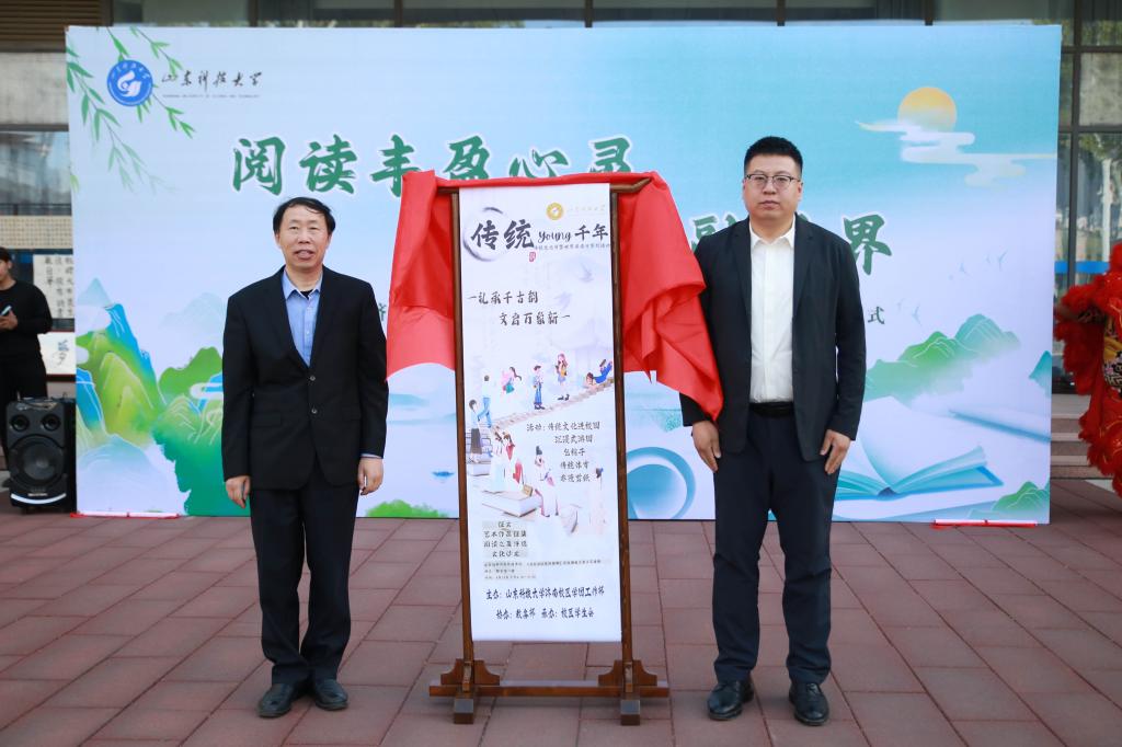 伟德国际BETVlCTOR