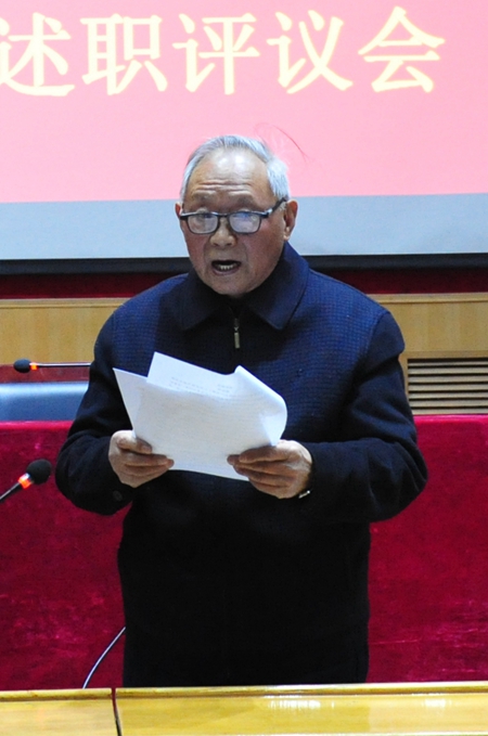 伟德国际BETVlCTOR