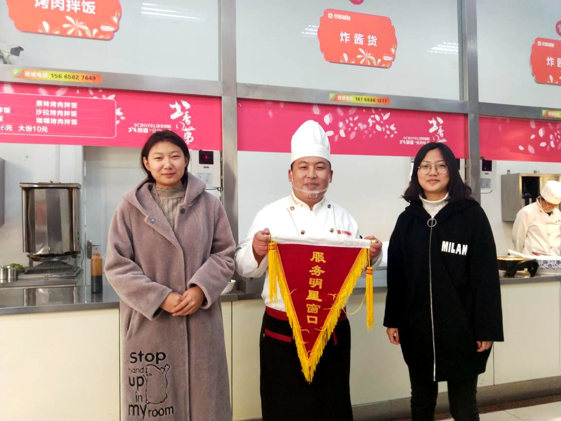 伟德国际BETVlCTOR
