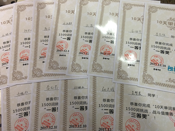 伟德国际BETVlCTOR