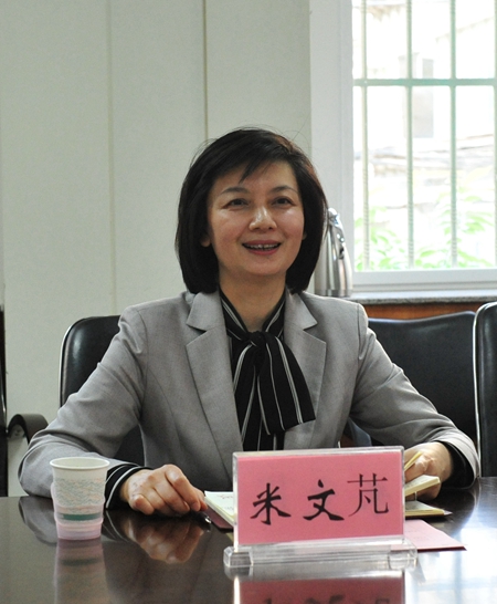 伟德国际BETVlCTOR
