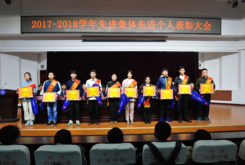 伟德国际BETVlCTOR