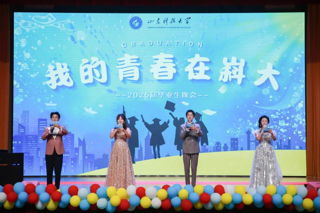 伟德国际BETVlCTOR